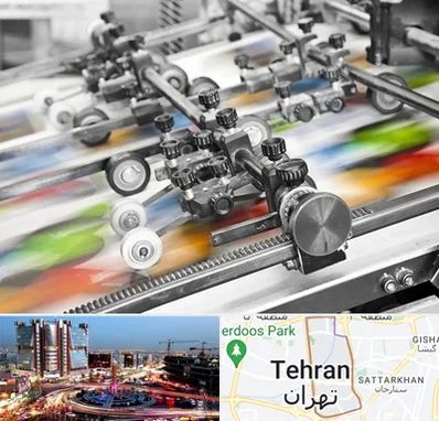 چاپ کتاب در صادقیه 