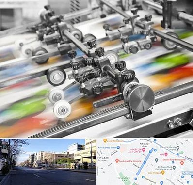 چاپ کتاب در خیابان ملاصدرا شیراز 