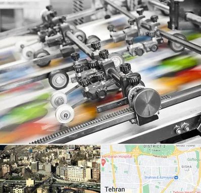 چاپ کتاب در مرزداران 