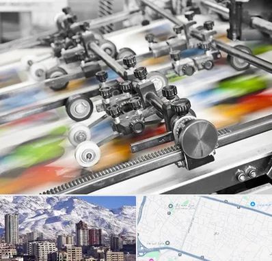 چاپ کتاب در ازگل