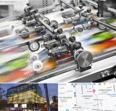 چاپ کتاب در جمهوری 