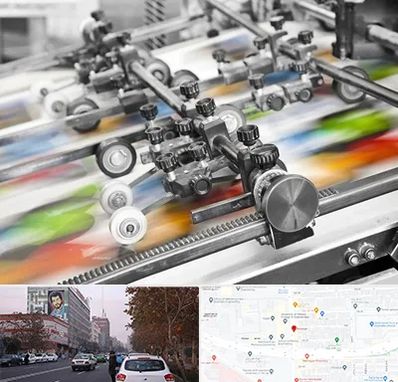 چاپ کتاب در کارگر شمالی 