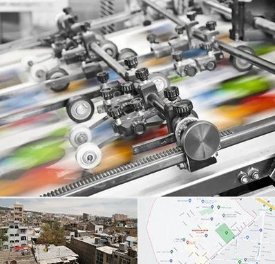 چاپ کتاب در شمیران نو 