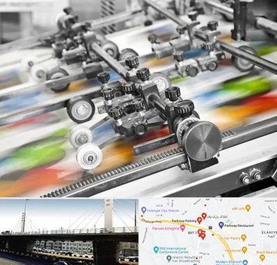 چاپ کتاب در پارک وی 