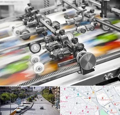 چاپ کتاب در خیابان زند شیراز 