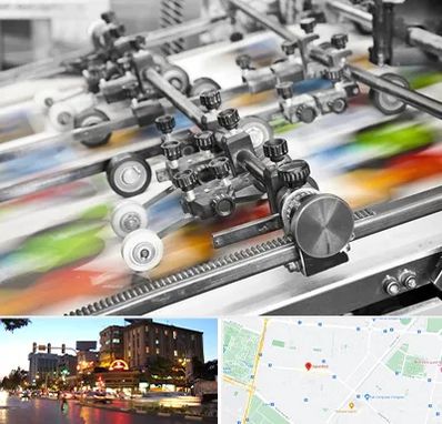 چاپ کتاب در بلوار سجاد مشهد 