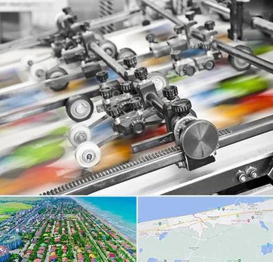 چاپ کتاب در فریدونکنار