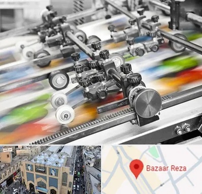 چاپ کتاب در بازار رضا مشهد