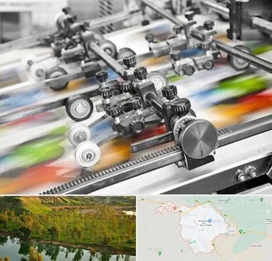 چاپ کتاب در بهبهان