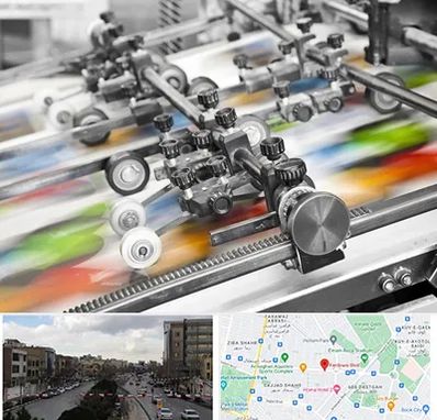 چاپ کتاب در بلوار فردوسی مشهد 