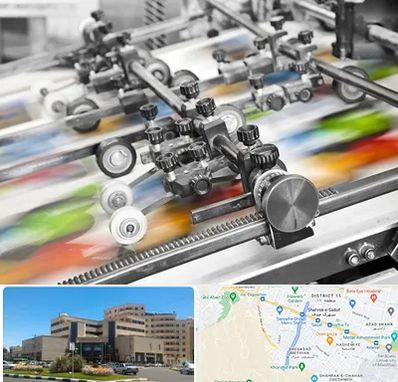 چاپ کتاب در صیاد شیرازی مشهد 