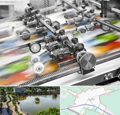 چاپ کتاب در لنگرود