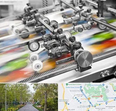 چاپ کتاب در قدوسی غربی شیراز 