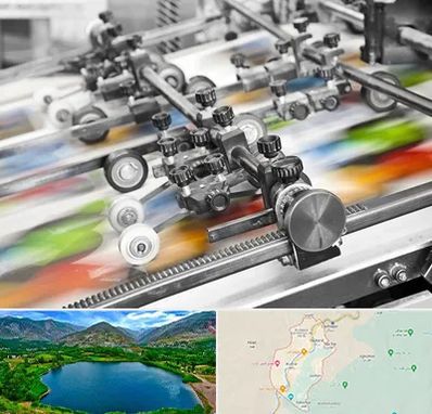 چاپ کتاب در رودبار