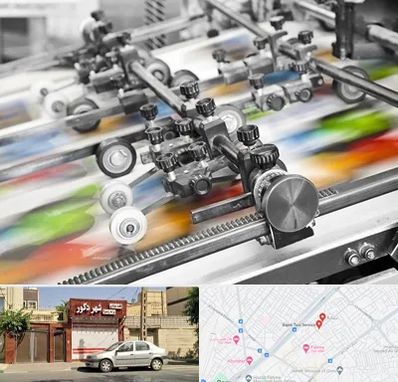 چاپ کتاب در باجک قم