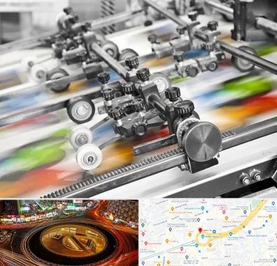 چاپ کتاب در میدان ولیعصر 