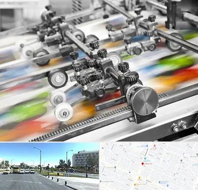 چاپ کتاب در بلوار کلاهدوز مشهد 