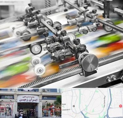 چاپ کتاب در ایران زمین