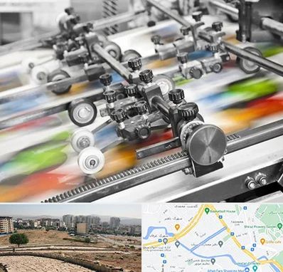 چاپ کتاب در کوی وحدت شیراز 