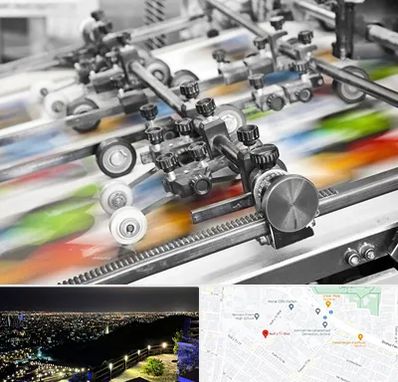 چاپ کتاب در هفت تیر مشهد 