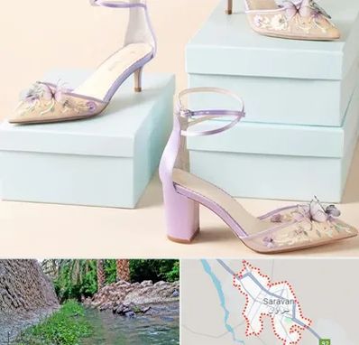 فروشگاه کفش مجلسی در سراوان