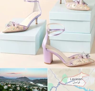 فروشگاه کفش مجلسی در لواسان