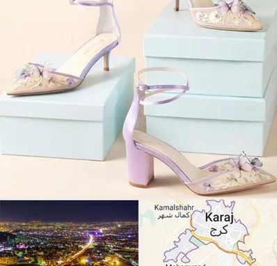 فروشگاه کفش مجلسی در کرج