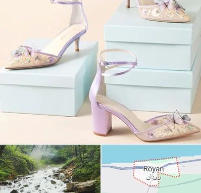 فروشگاه کفش مجلسی در رویان