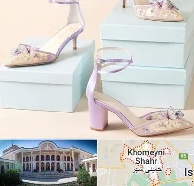 فروشگاه کفش مجلسی در خمینی شهر