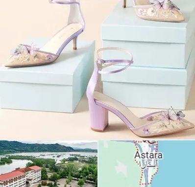 فروشگاه کفش مجلسی در آستارا