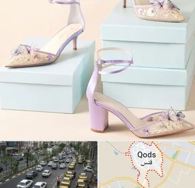 فروشگاه کفش مجلسی در شهر قدس