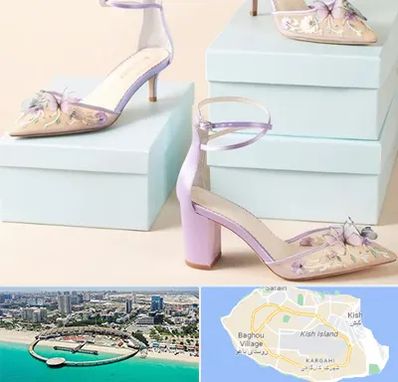 فروشگاه کفش مجلسی در کیش