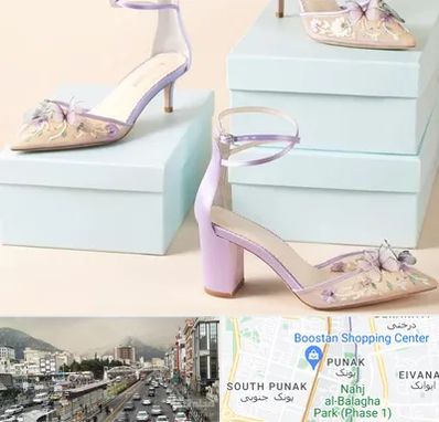 فروشگاه کفش مجلسی در پونک 