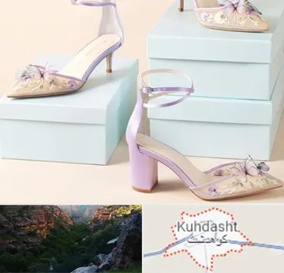 فروشگاه کفش مجلسی در کوهدشت