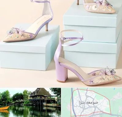 فروشگاه کفش مجلسی در صومعه سرا