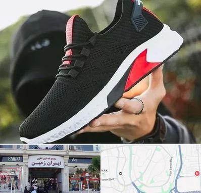 کفش اسپورت مردانه در ایران زمین