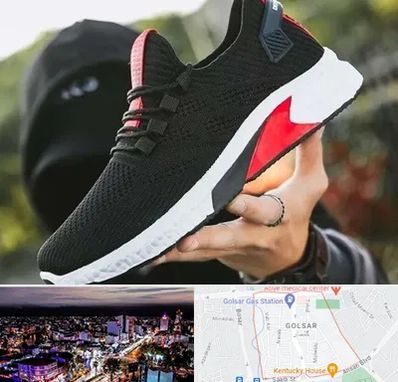 کفش اسپورت مردانه در گلسار رشت 