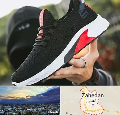 کفش اسپورت مردانه در زاهدان