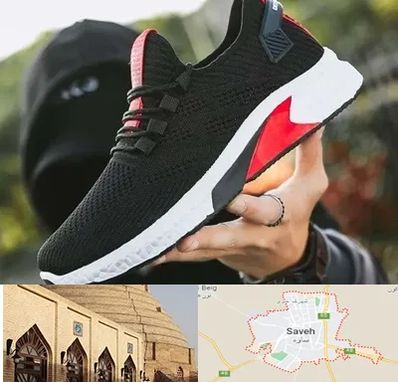 کفش اسپورت مردانه در ساوه