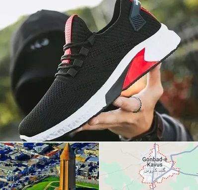 کفش اسپورت مردانه در گنبد کاووس
