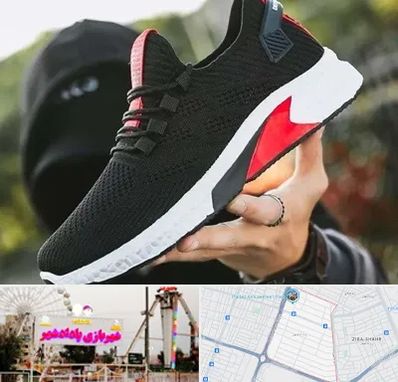 کفش اسپورت مردانه در پادادشهر اهواز