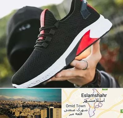 کفش اسپورت مردانه در اسلامشهر
