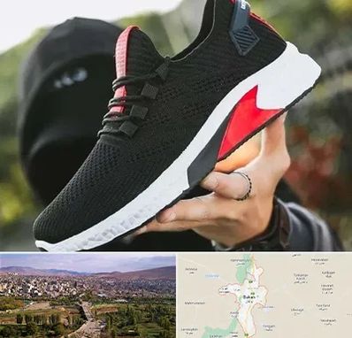 کفش اسپورت مردانه در بوکان
