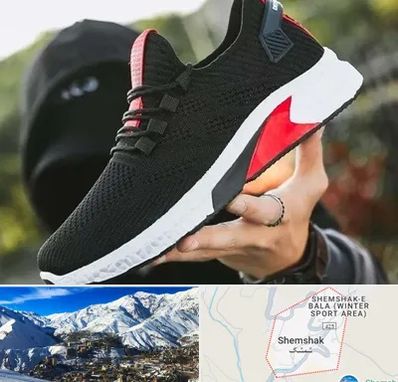 کفش اسپورت مردانه در شمشک