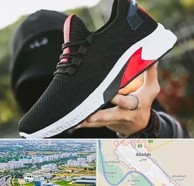 کفش اسپورت مردانه در آبادان