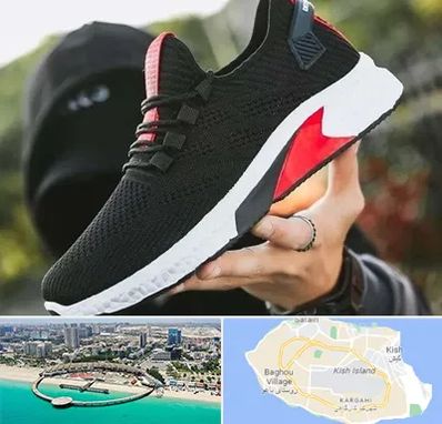 کفش اسپورت مردانه در کیش