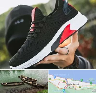 کفش اسپورت مردانه در بندر انزلی