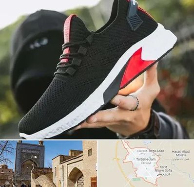 کفش اسپورت مردانه در تربت جام