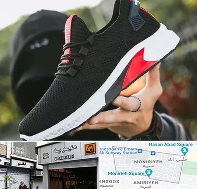کفش اسپورت مردانه در منیریه 