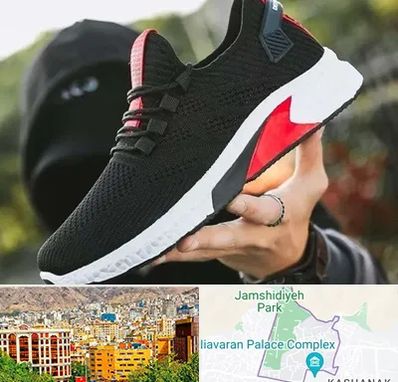 کفش اسپورت مردانه در نیاوران 